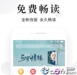 新普金娱乐场官网